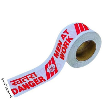 DANGER TAPE